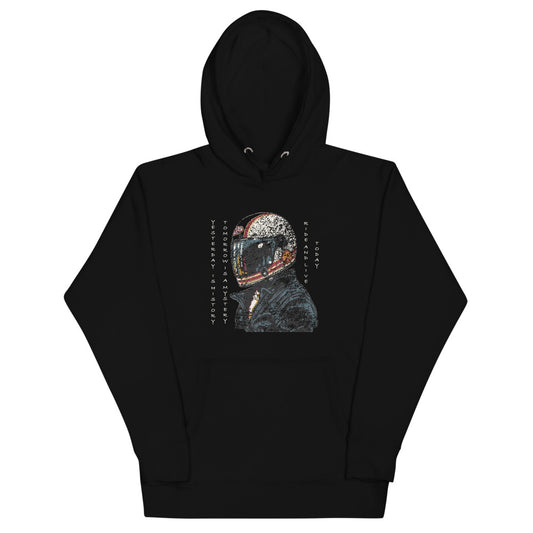 Yesterday is History Hoodie.